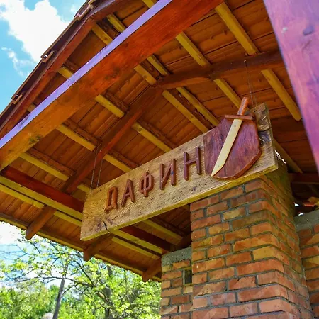 Casa Dafin Tekija - Kladovo アパート *